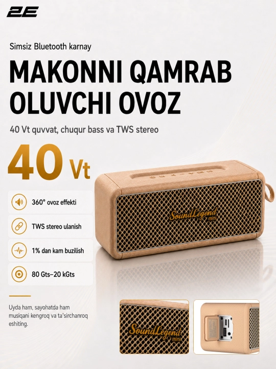 Portativ kolonkasi 2E SoundLegend Mini 40W, BT 5.3, TWS, IPX6, Power Bank, 3 xil rang