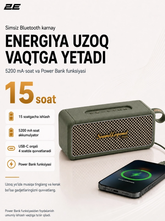 Portativ kolonkasi 2E SoundLegend Mini 40W, BT 5.3, TWS, IPX6, Power Bank, 3 xil rang