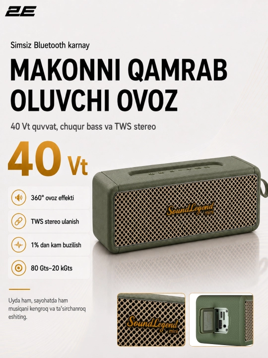 Portativ kolonkasi 2E SoundLegend Mini 40W, BT 5.3, TWS, IPX6, Power Bank, 3 xil rang
