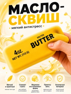 Аметистовый