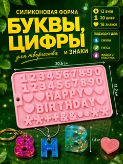 Зеленый