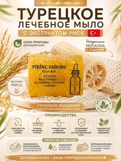 Желтый