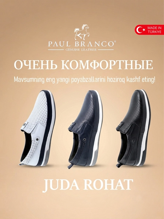 Erkaklar oyoq kiyimlari, yozgi oyoq kiyimlar, loferlar erkaklar uchun, Paul Branco