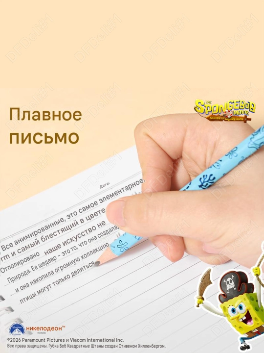 Карандаш HB с ластиком 6шт EC092-2B Deli, 092-2B-EC