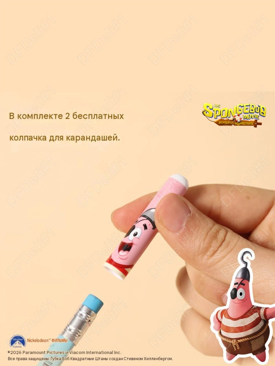 Карандаш HB с ластиком 6шт EC092-2B Deli, 092-2B-EC