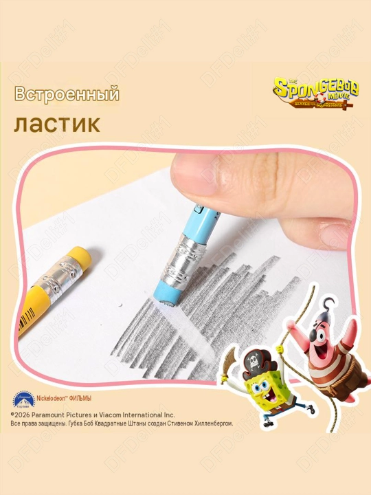 Карандаш HB с ластиком 6шт EC092-2B Deli, 092-2B-EC
