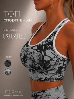 Светло-серый