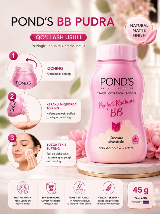 POND'S BB пудра для лица пондс тайская матирующая рассыпчатая SPF, 45 г, Таиланд BB Magic