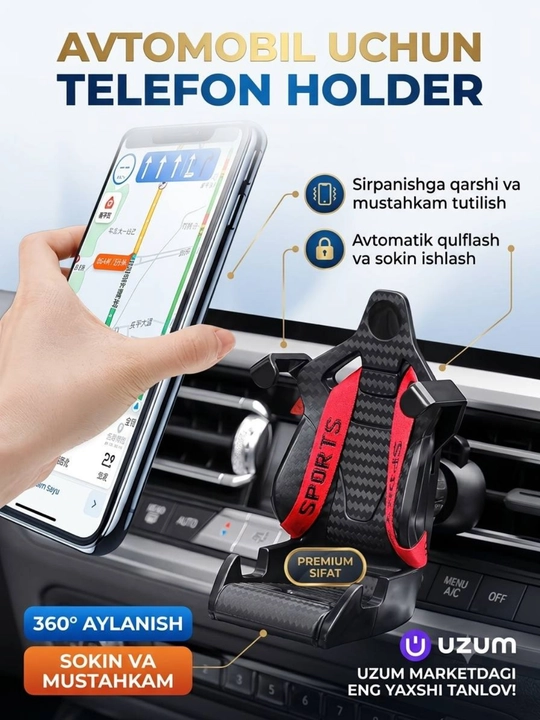 Автомобильный держатель для телефона, поворачивается на 180 градусов - 