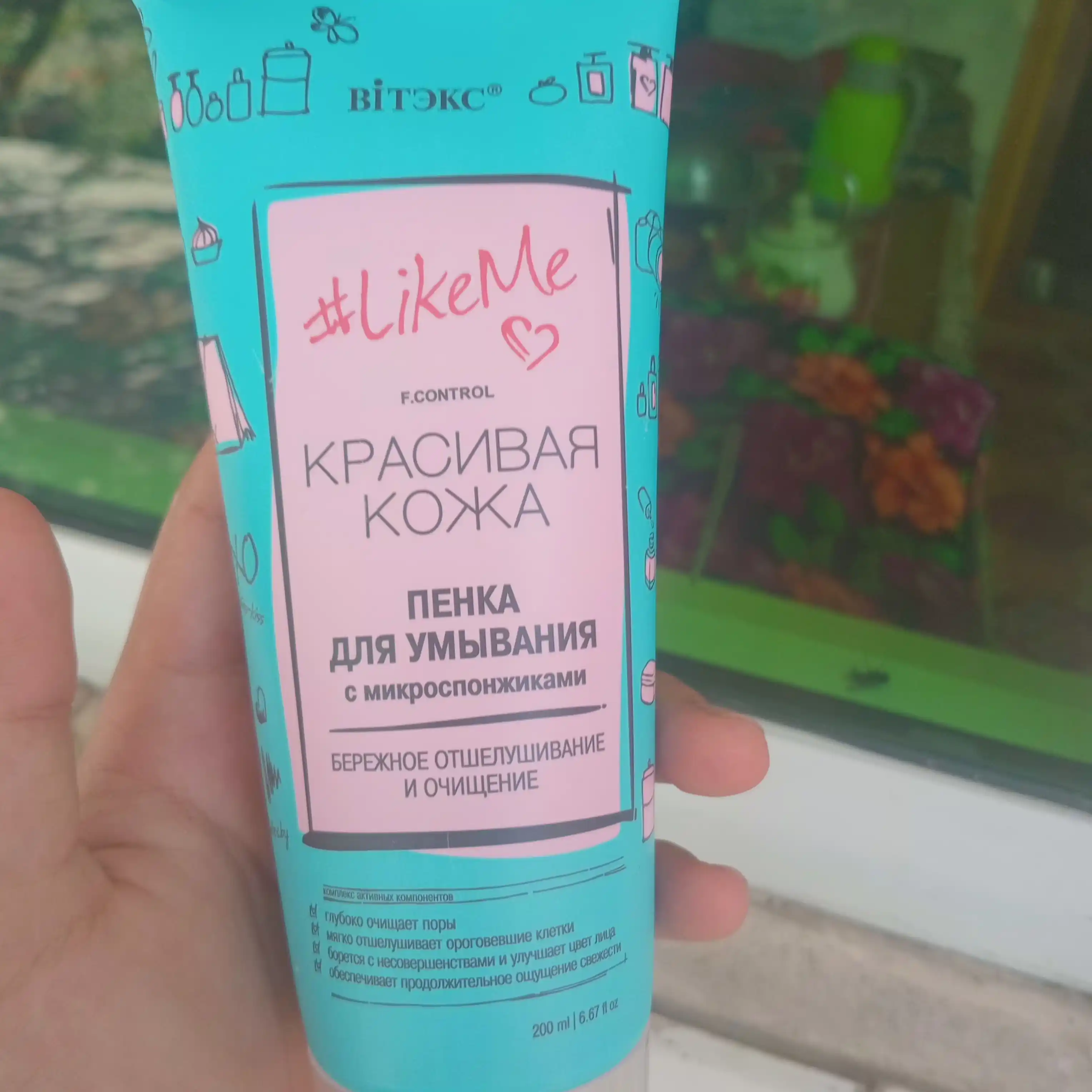 Ko'pik Витэкс LikeMe yuvish uchun, mikrosponjlar bilan, 200 ml