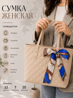Бежевый