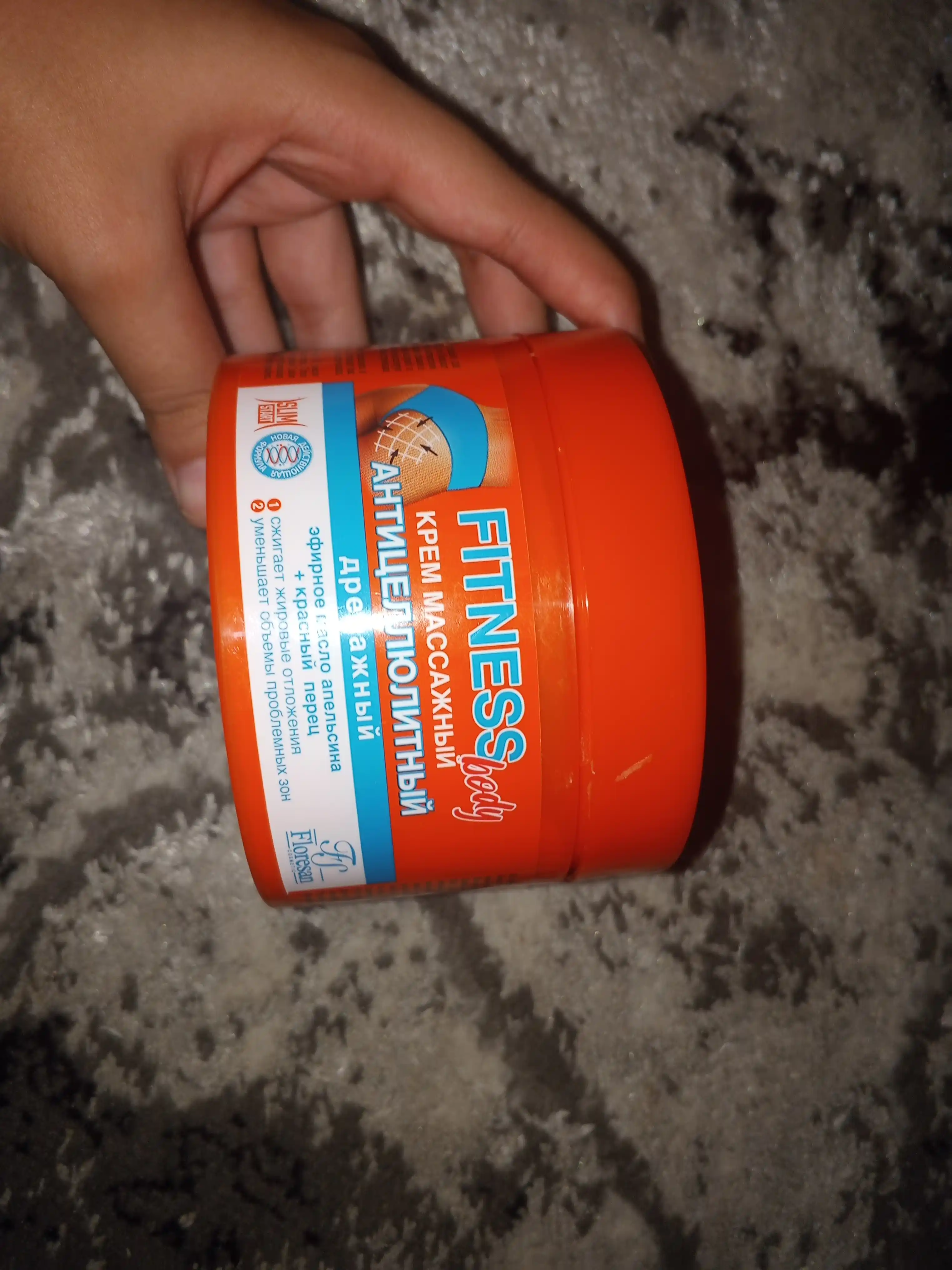Selulitga qarshi massaj kremi Floresan, Fitness body drenaj, 500 ml