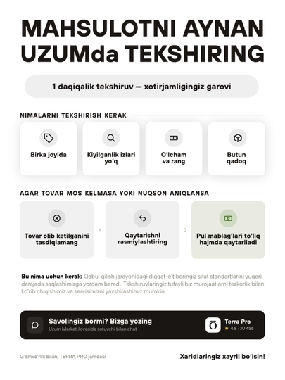 TERRA PRO Школьные брюки для девочек, черные, школьная форма,, вискоза