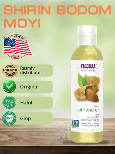 Масла Now Foods, 118 мл, Халяль - 