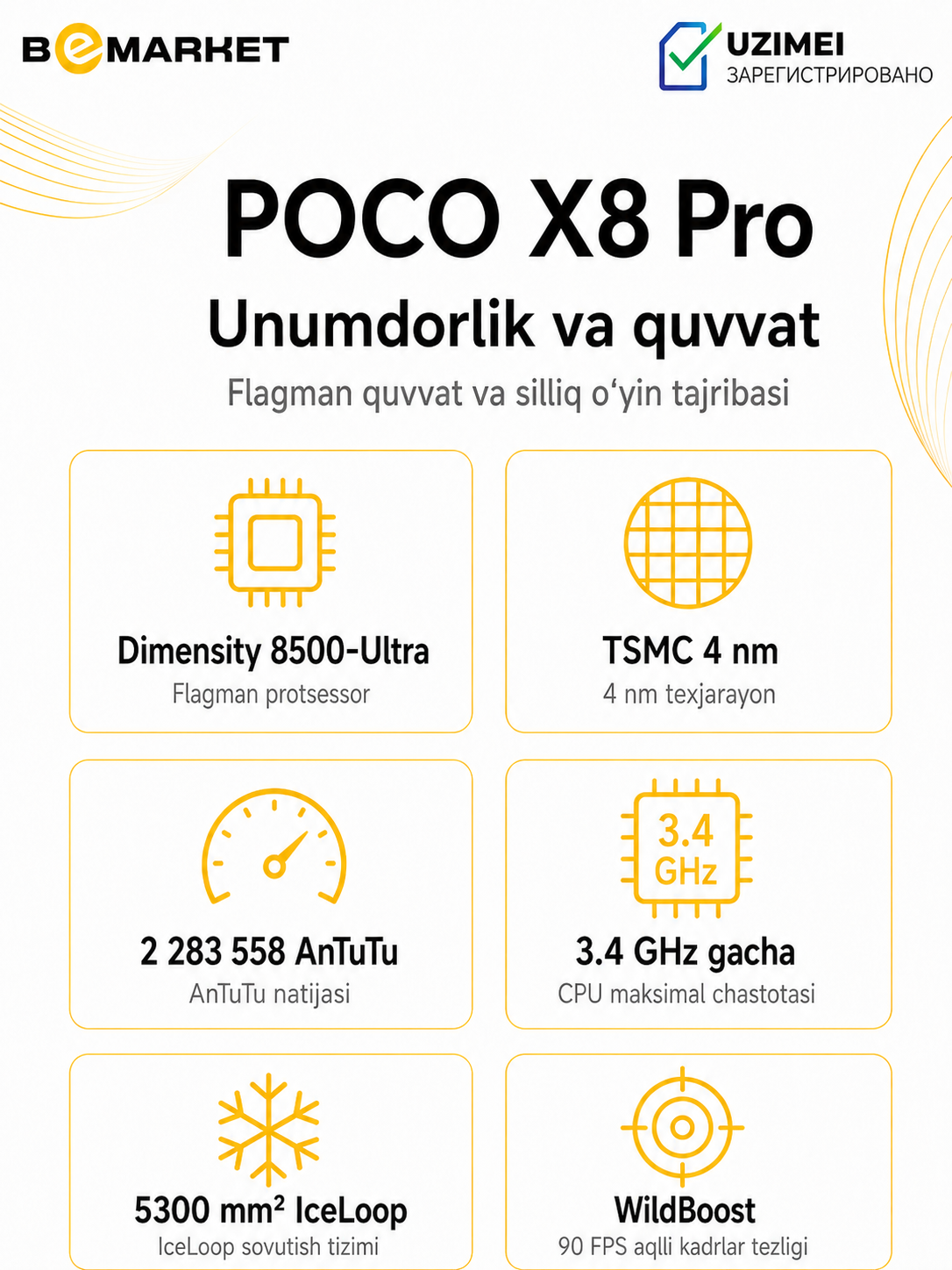 Смартфон Poco X8 Pro 5G