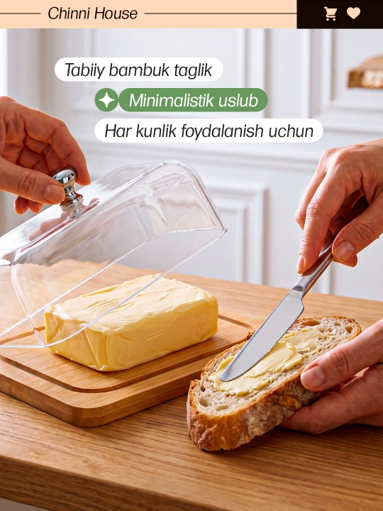 Масленка для сливочного масла, масленица посуда с крышкой