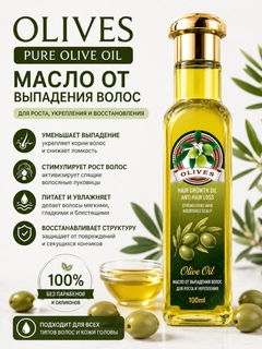 Желтый