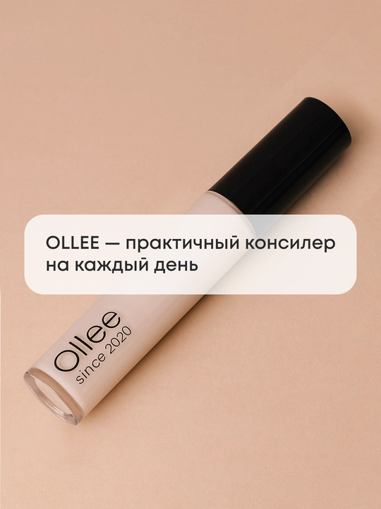 OLLEE konsiler och bej, koreys yuz korektori, ko‘z osti uchun, light toni, 4,5 ml, makiyaj
