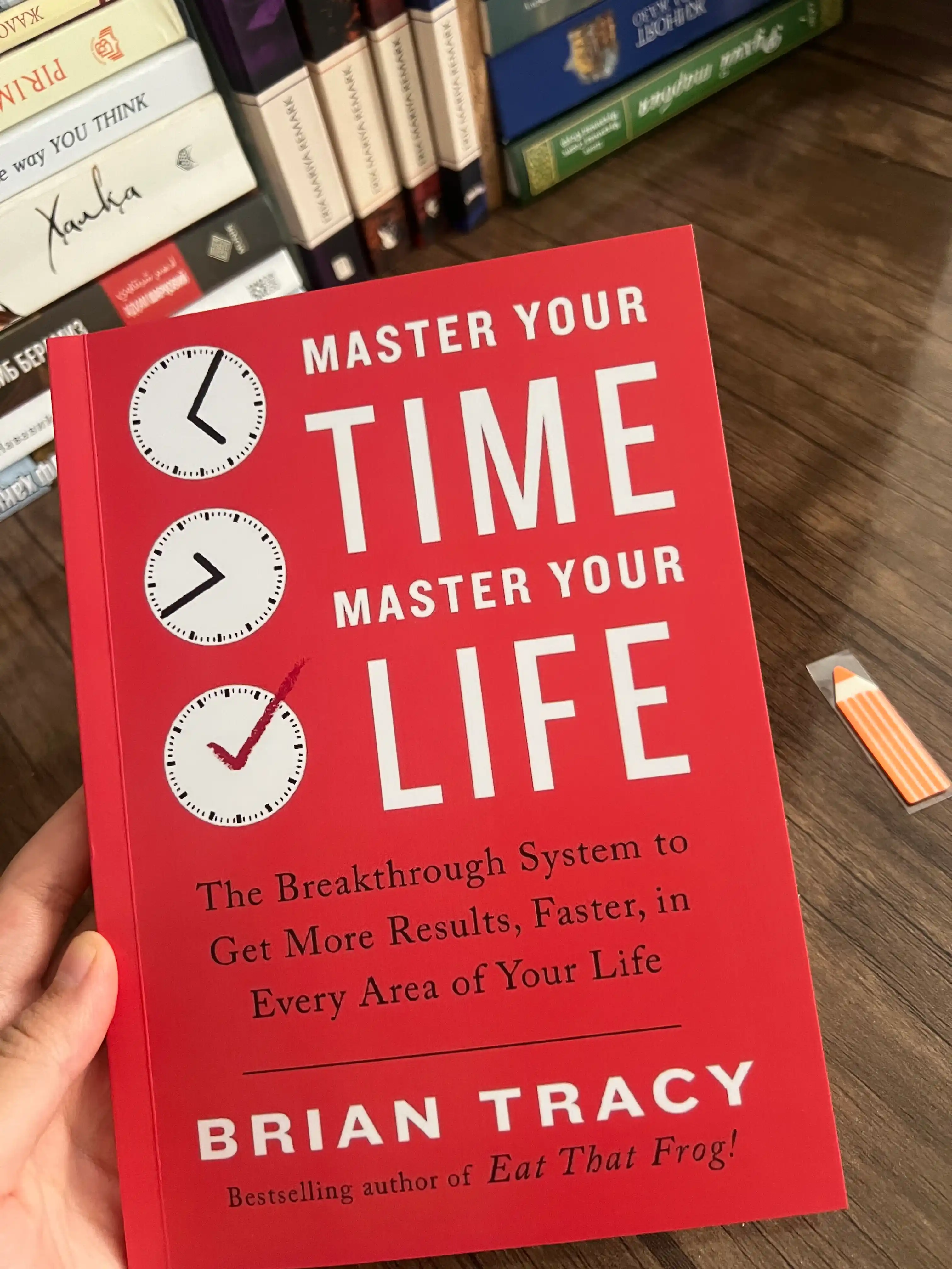 Master your time, master your life. Brian Tracy (Книга на английском языке)