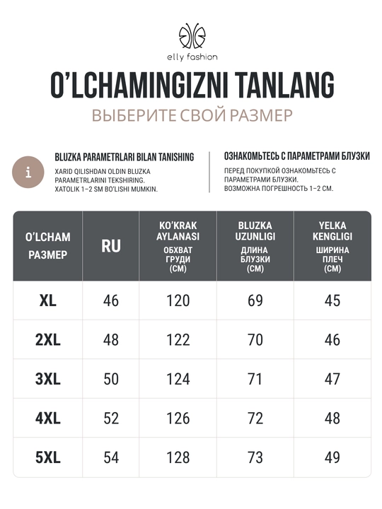 Ayollar bluzkasi katta o‘lchamdagi, V-o‘yiqli  kofta ELLY FASHION