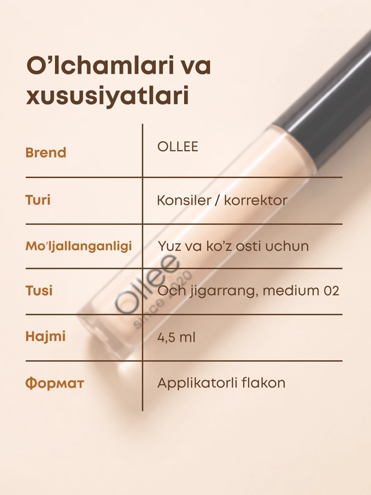 Консилер для лица увлажняющий OLLEE, 4.5 мл, для маскировки тёмных кругов и пятен