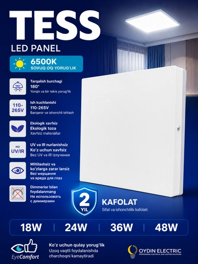 LED панель, акрил, наружная, квадратная TESS KAYA-N 18W 24W 36W 48W 6500K IP20