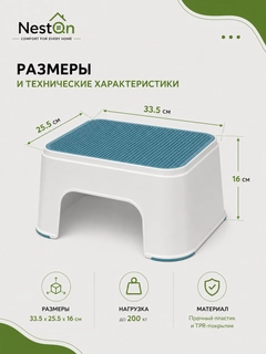 Голубой