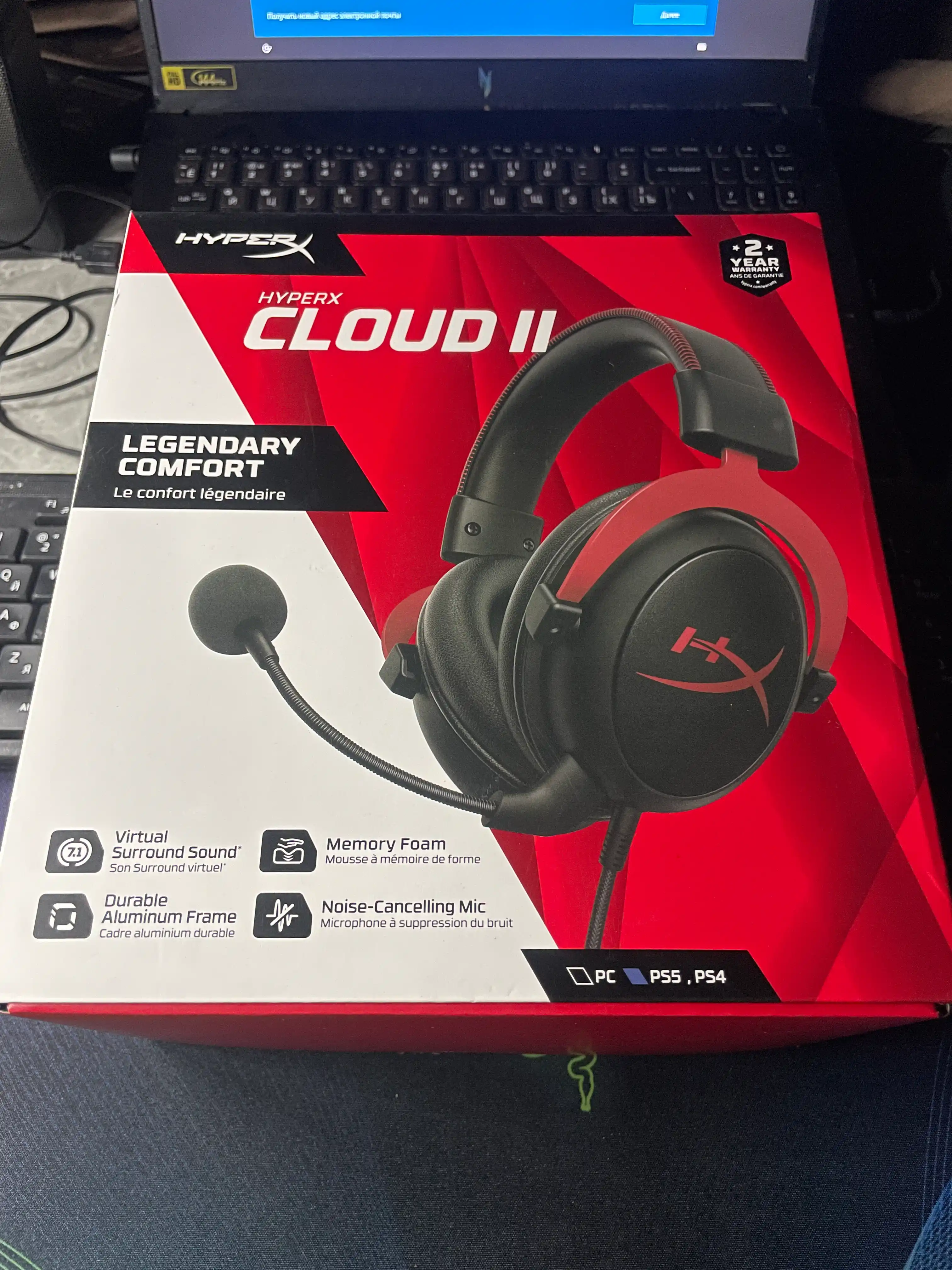Проводные игровые наушники HyperX Cloud II, удобные и качественные накладные наушники