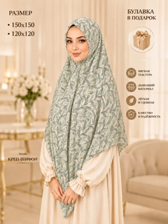Pastel marjon