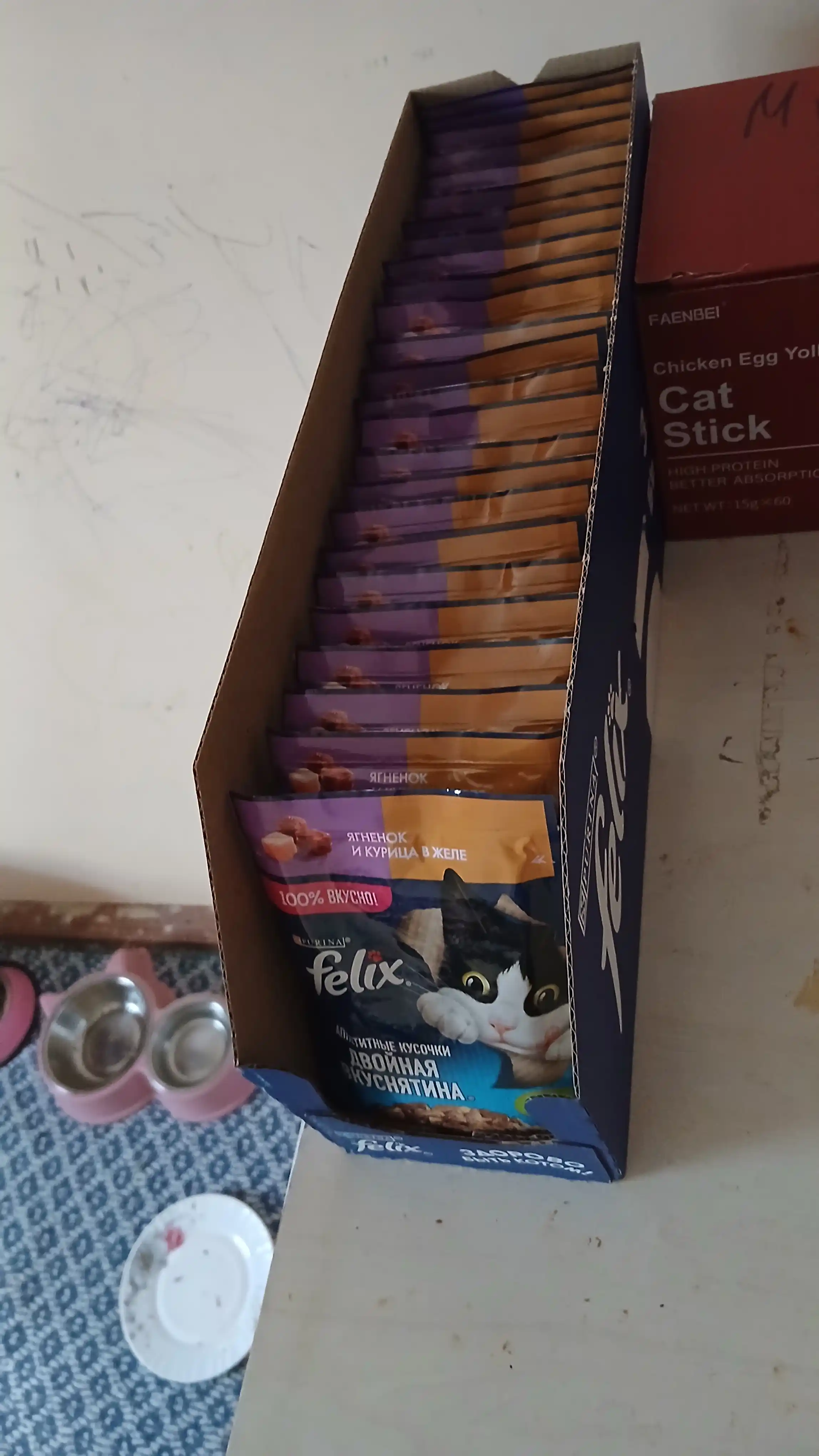 Felix nam ovqat mushuklar uchun qo'zichoq va tovuqli, 75 gr 26 dona