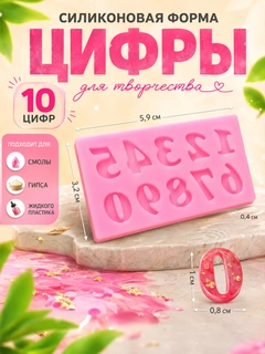Кремовый