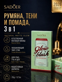 Оранжевый