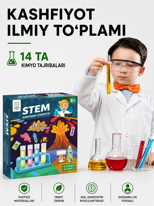 Детский набор опытов по химии 14 в 1, STEM игрушка - 