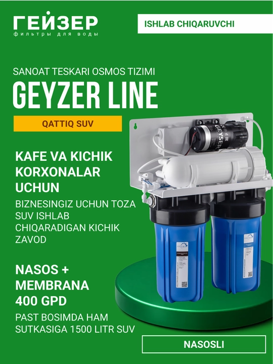 Kafe va restoranlar uchun ixcham Geyser Line 1500 teskari osmos tizimi, sutkasiga 1500 l