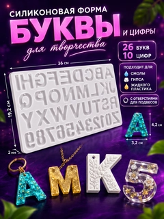 Лавандовый