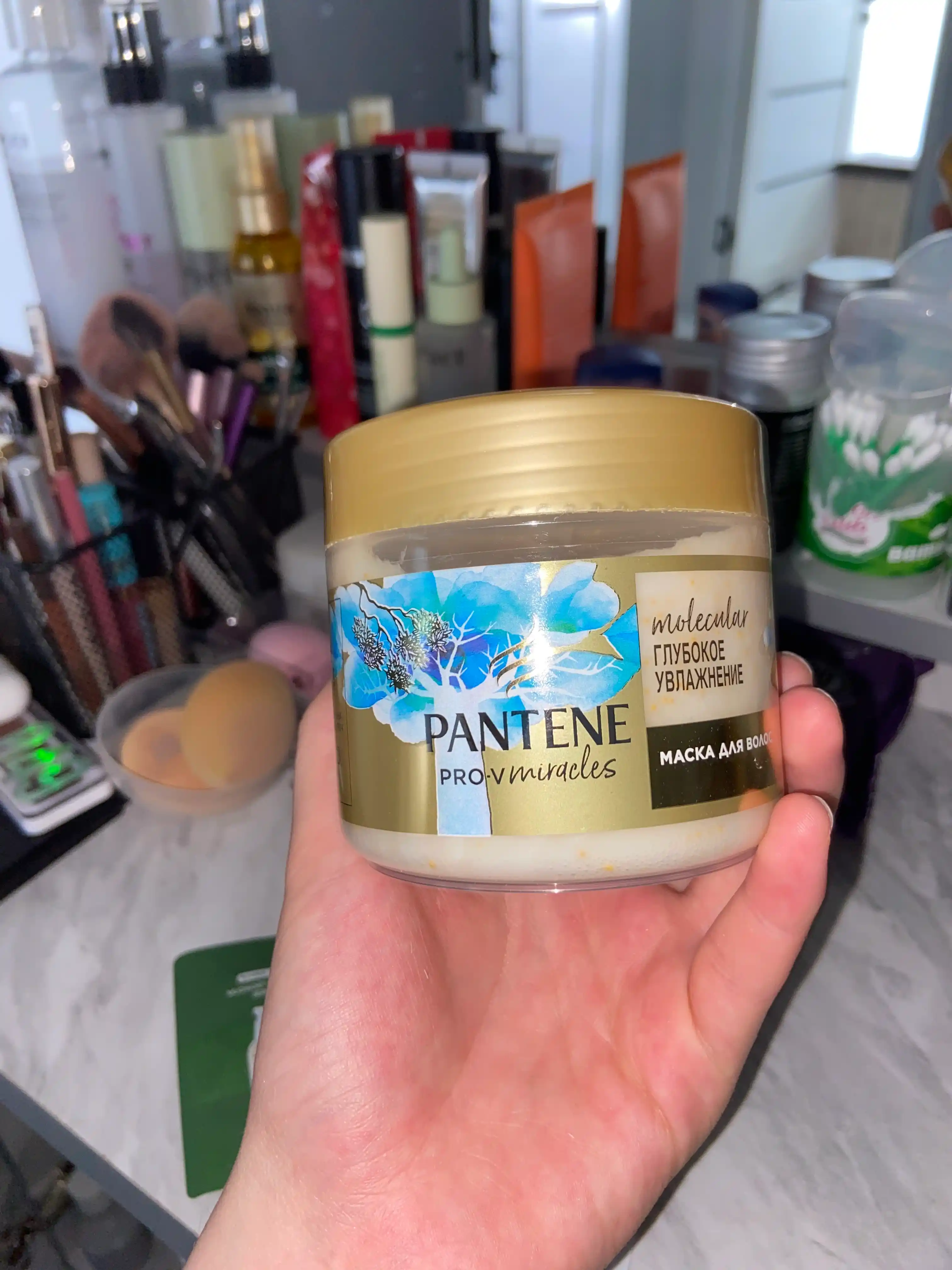 Pantene Pro-V Miracles sochlar uchun niqob, chuqur namlovchi, 300 ml