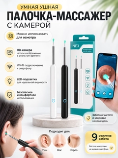 Черный