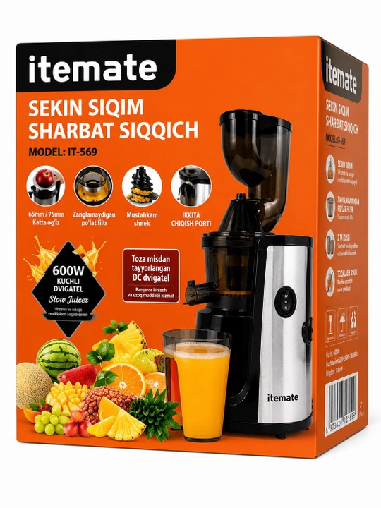 Соковыжималка Itemate IT-569, 600 Вт, шнековая (Slow Juicer)