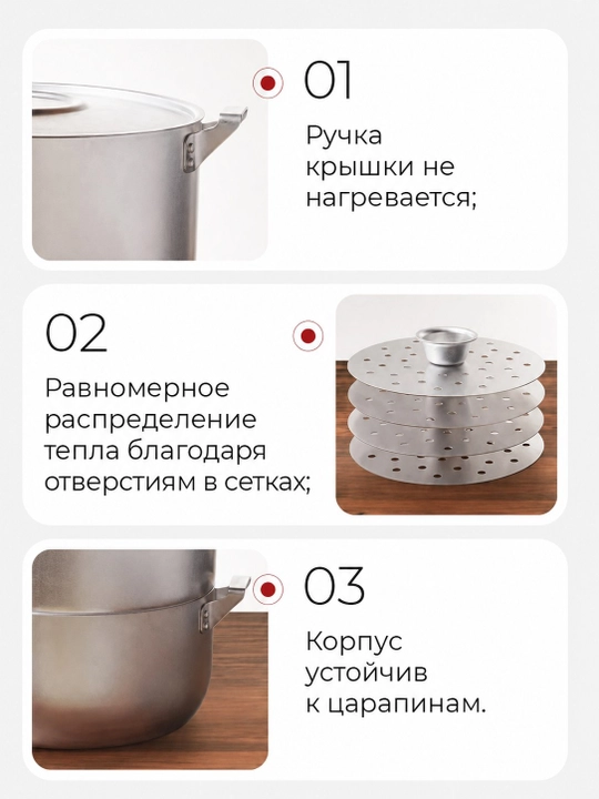 Katta Mantovarka-parovarka 15 L, 4 qavat — manti, chuchvara va bug‘da pishirgich uchun!