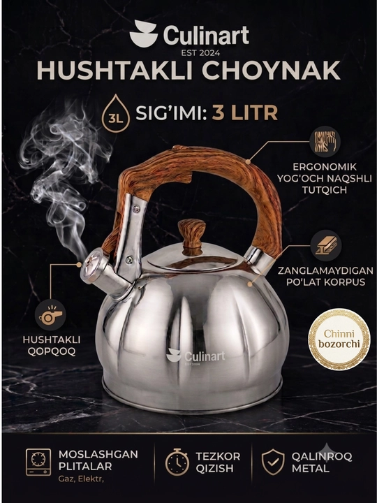 Gaz va induksion plita uchun zanglamaydigan po‘latdan yasalgan hushtakli Culinart 3 litrl - 