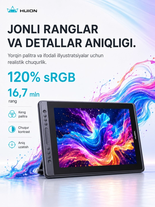 Графический монитор Huion 15,6" Kamvas Pro 16, USB-C, черный GT-156