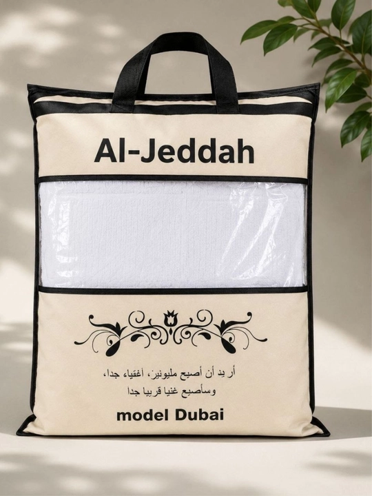Erkaklar uchun ehrom to‘plami Al-Jeddah, belbog‘ va sumkali, Umra va Haj uchun