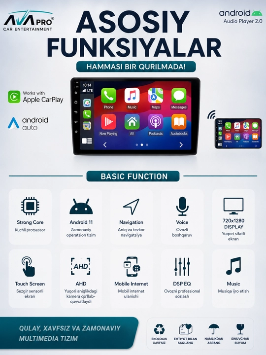 Автомобильная магнитола AVM Pro, 9 дюймов, Android 11, CarPlay, Wi-Fi и Bluetooth