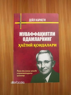 Бордовый
