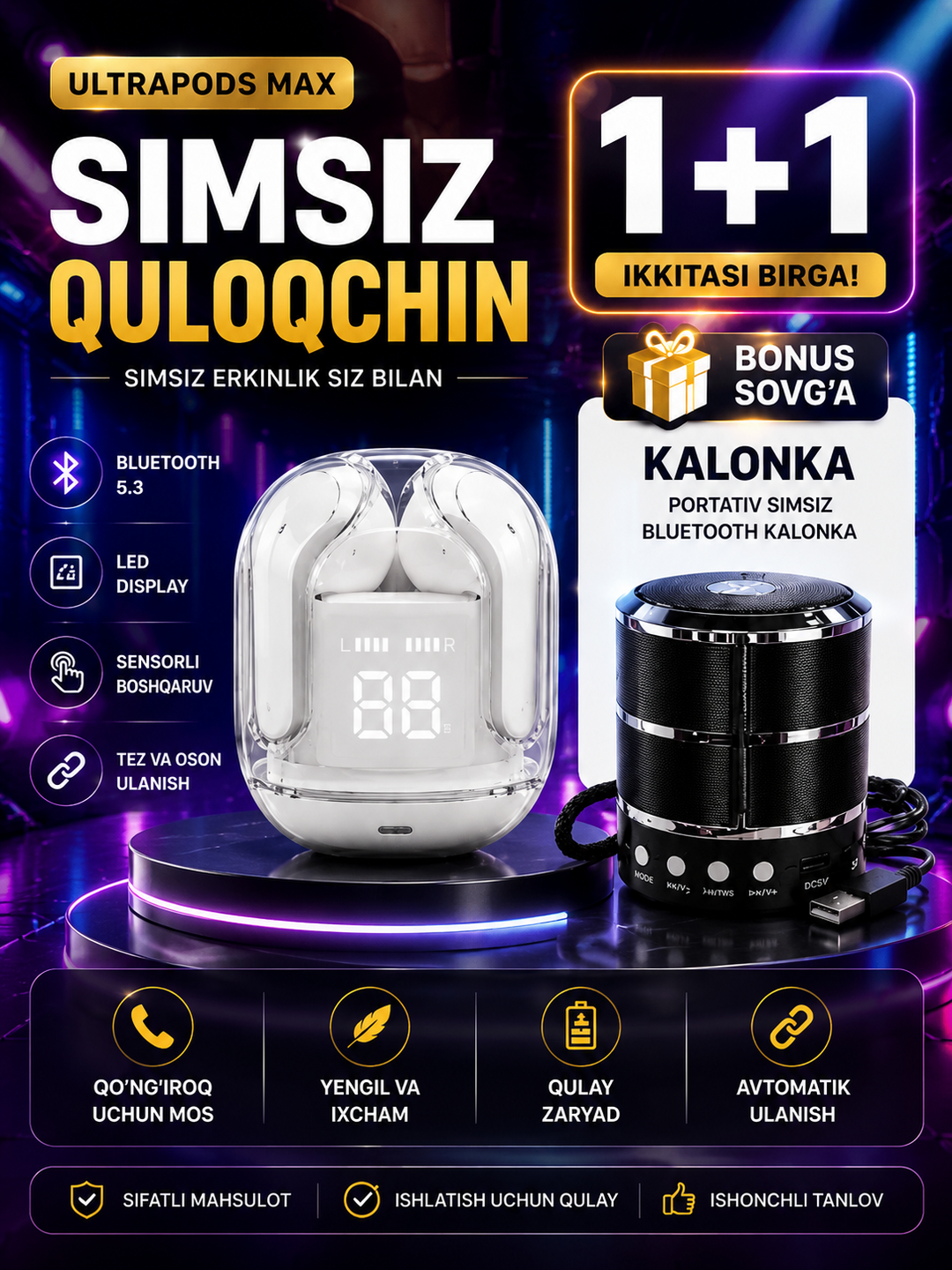 Ultrapods Max simsiz quloqchinlari + WS-887 Bluetooth karnay (1+1 bonus) - 