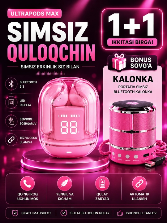 Ultrapods Max simsiz quloqchinlari + WS-887 Bluetooth karnay (1+1 bonus) - 