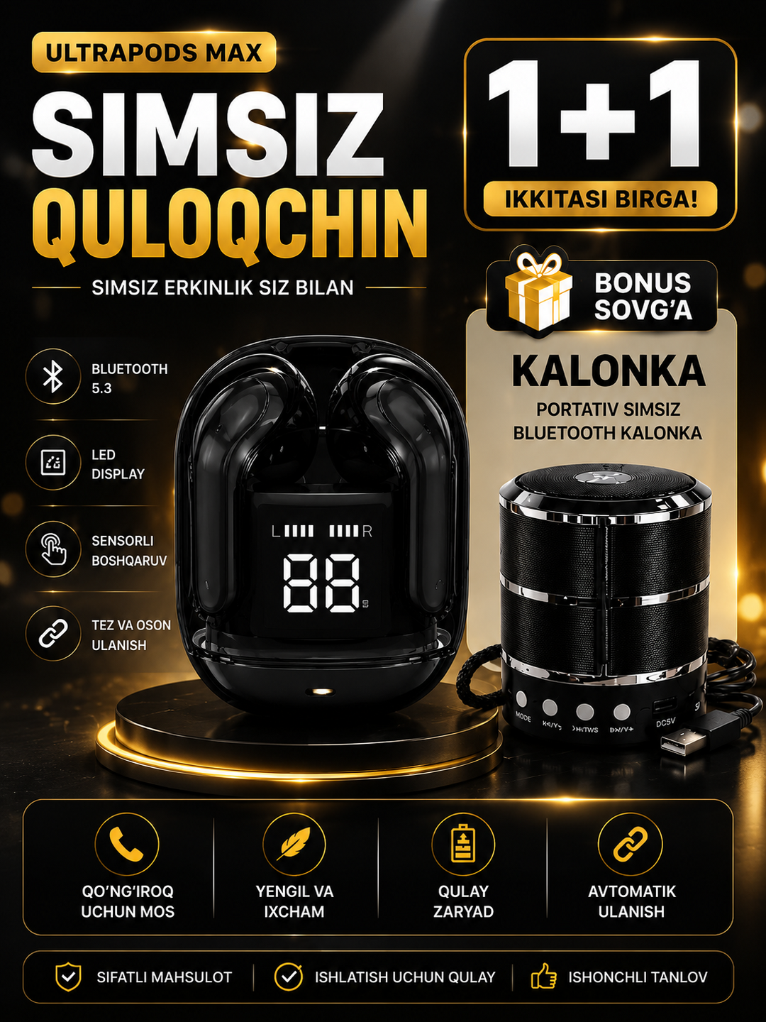 Беспроводные наушники Ultrapods Max + Bluetooth-колонка WS-887 (бонус 1+1) - 