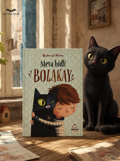Мева ҳидли болакай — Габриэл Клима - 