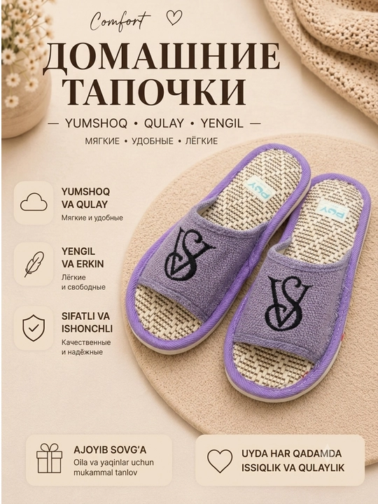 VICTORY'S SECRET uy shippaklari, ayollar uchun uy shippagi, domashniy tapochka