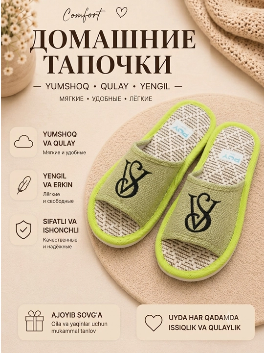 VICTORY'S SECRET uy shippaklari, ayollar uchun uy shippagi, domashniy tapochka